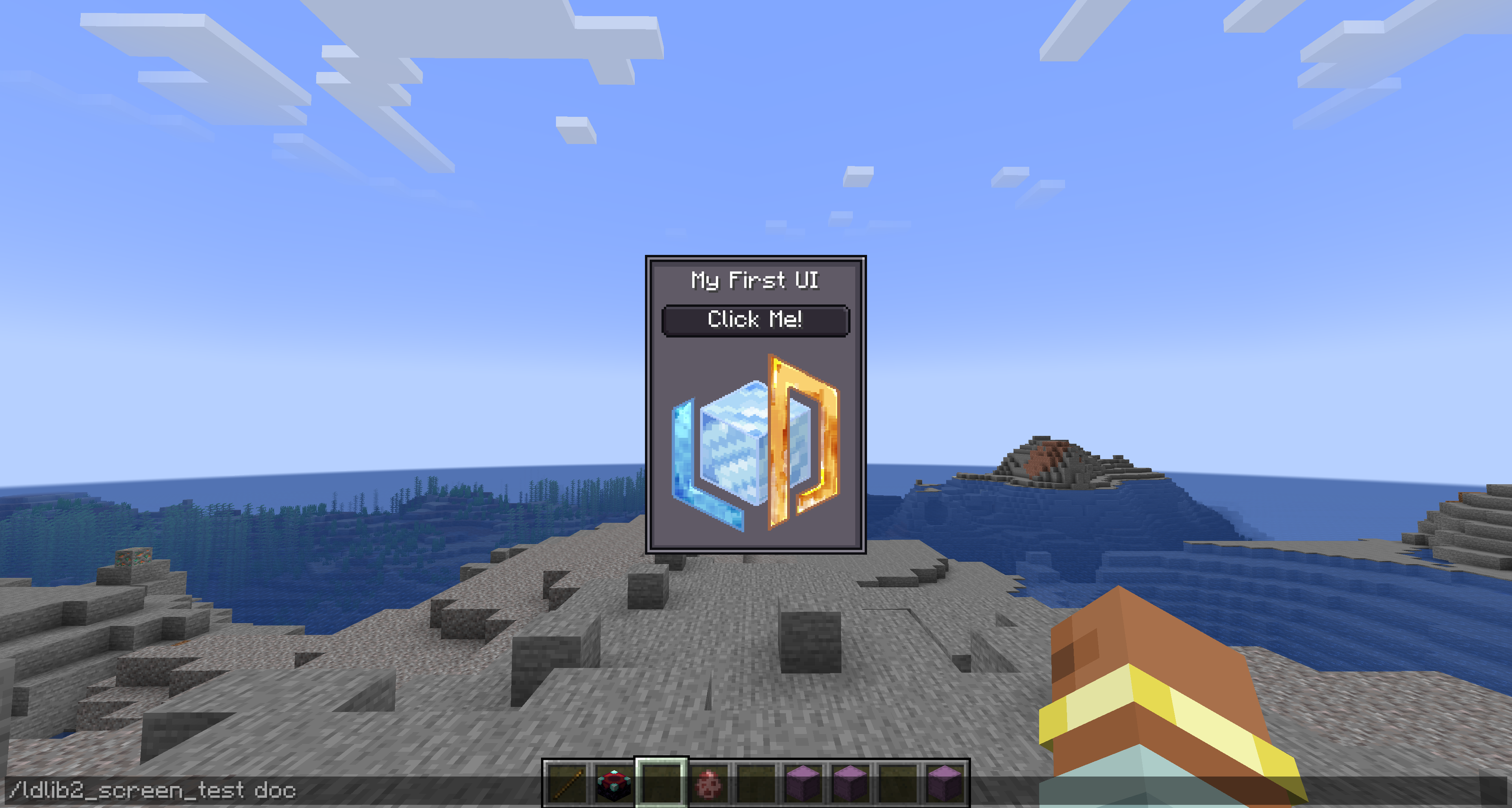 Tutorial ２ Result